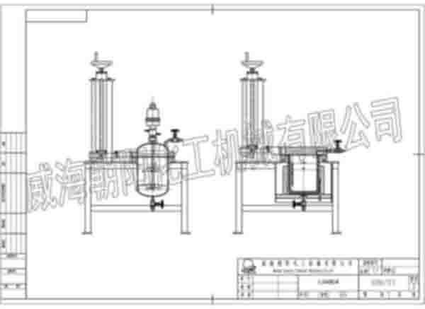 中南大學(xué)6L實(shí)驗室反應釜