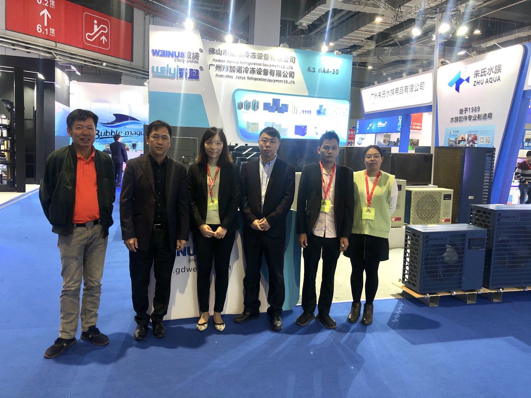 2019 Shanghai Pet Aquarium Exhibition