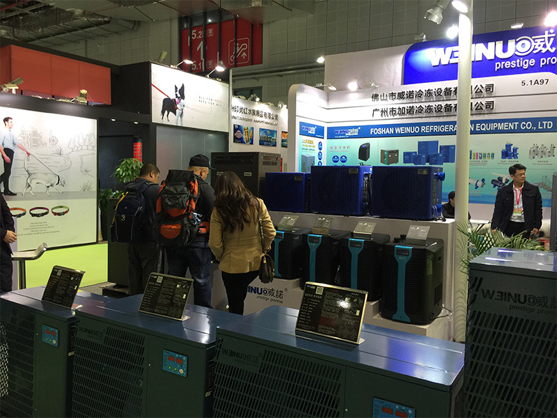 2017-November Shanghai CIPA Aquarium Pet Exhibition