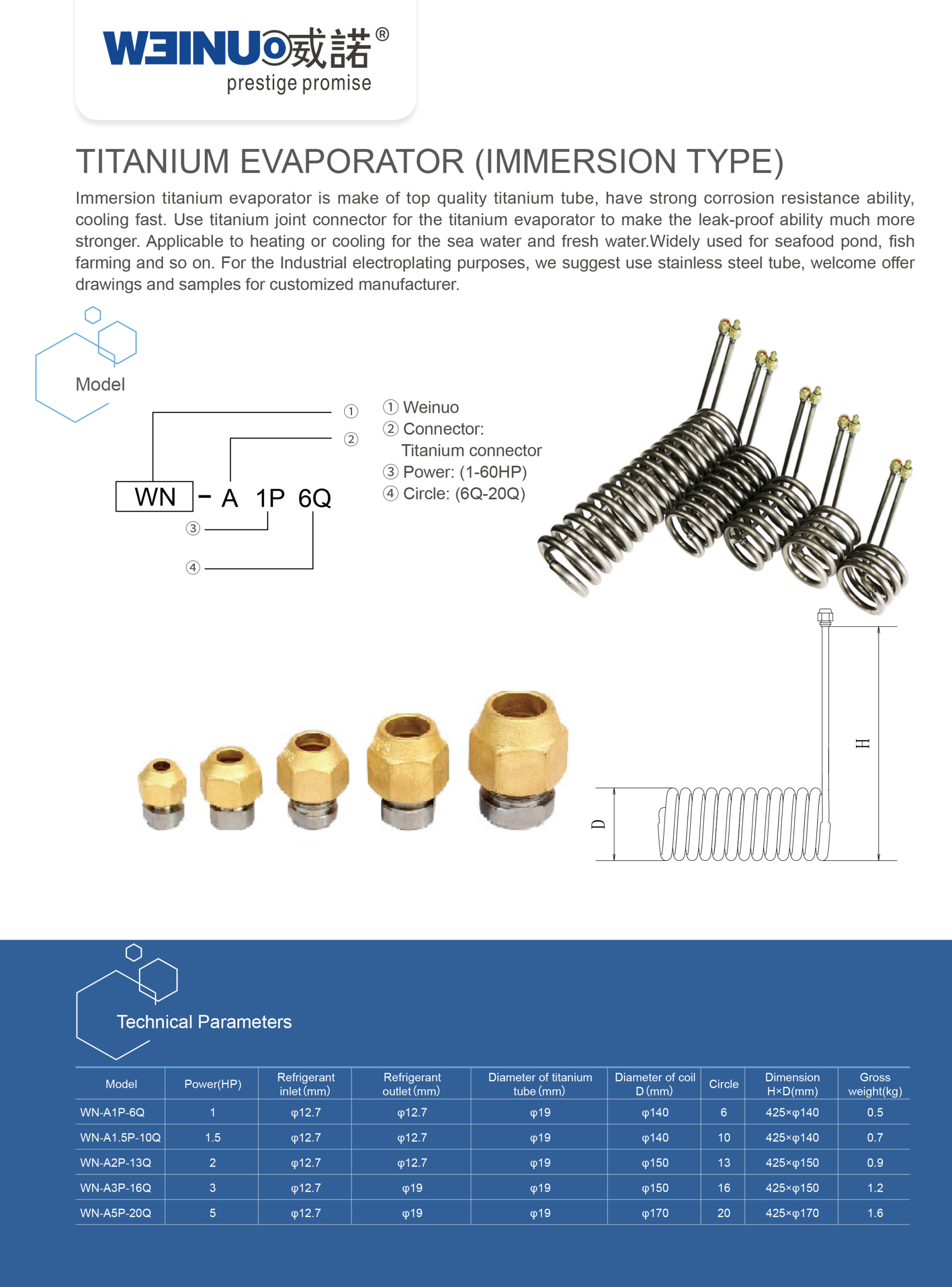 Pure titanium evaporator (immersed tube type)