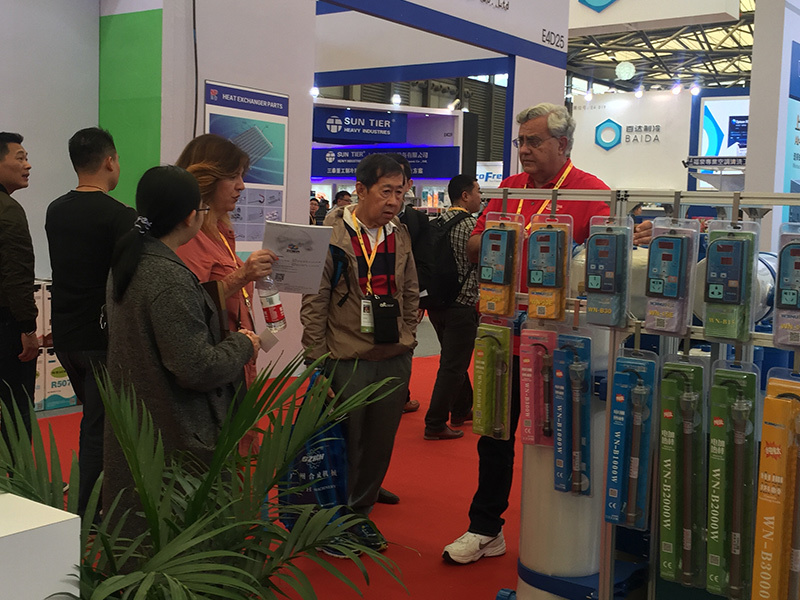 2017-April China Refrigeration Exhibition