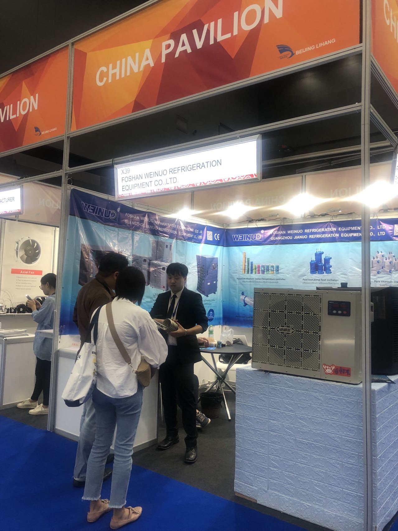 Thailand Refrigeration Exhibition 2019