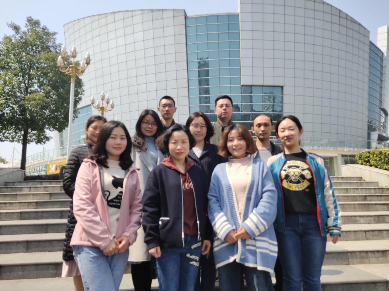 先進集體——集團公司計劃財務(wù)審計部