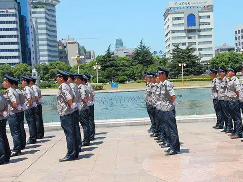 廣西百全保安服務有限公司