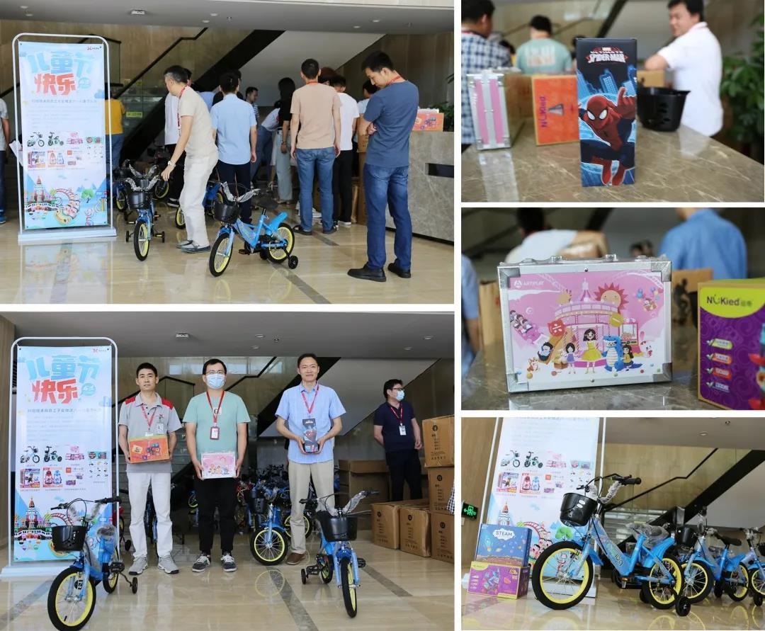 Cheer for growth | Kexin Technology sends holiday gifts to employees' children