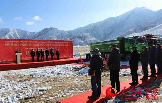 The total investment is 739 million yuan: the first phase of China Mobile Lhasa data center was completed and put into operation