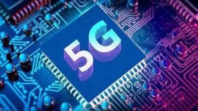 建成全球最大5G網(wǎng)！我國5G基站總量占全球60%以上