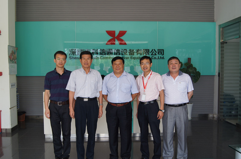 The China Unicom leadership to visit our company