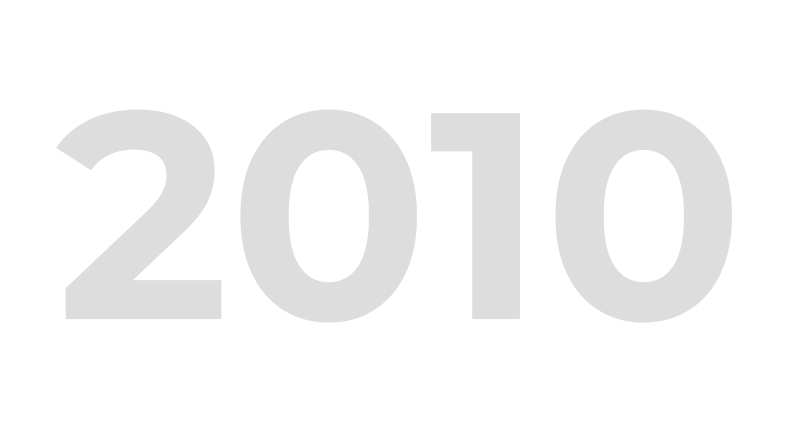 2010年