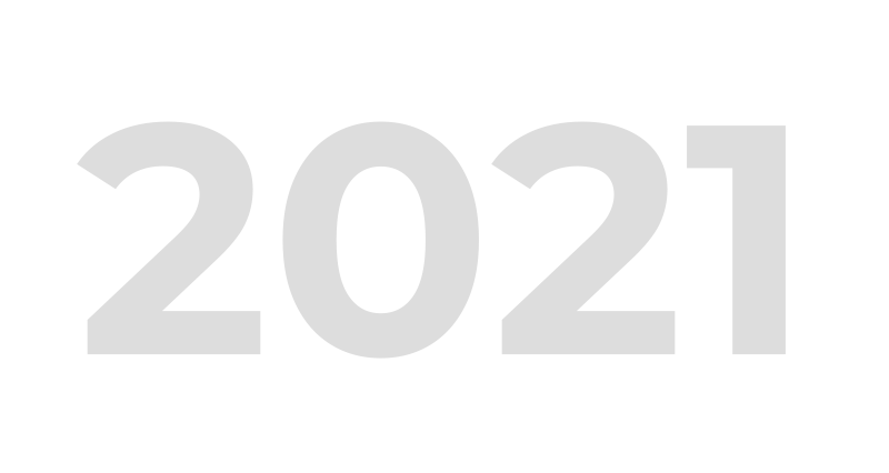 2021年