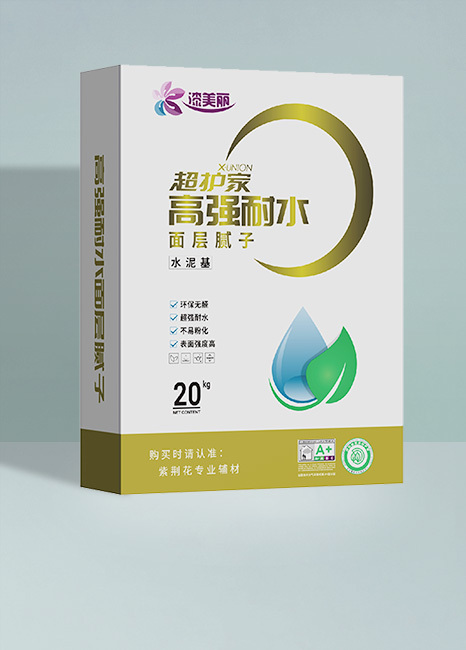 阀口袋