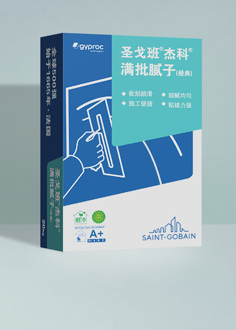 阀口袋
