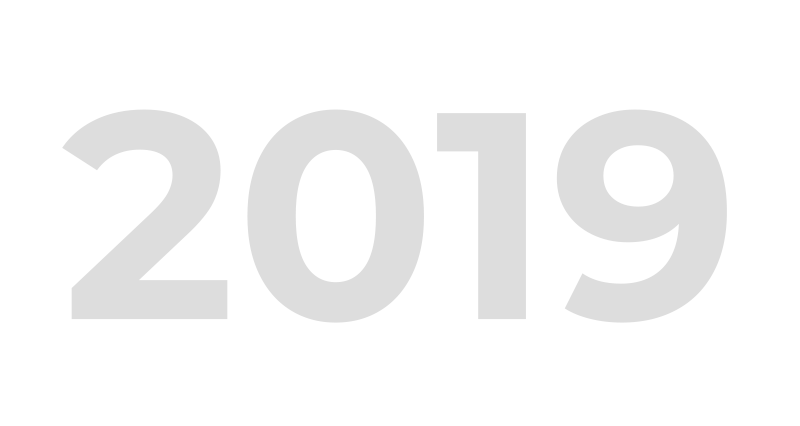 2019年