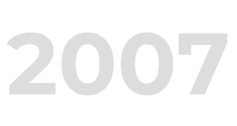2007年