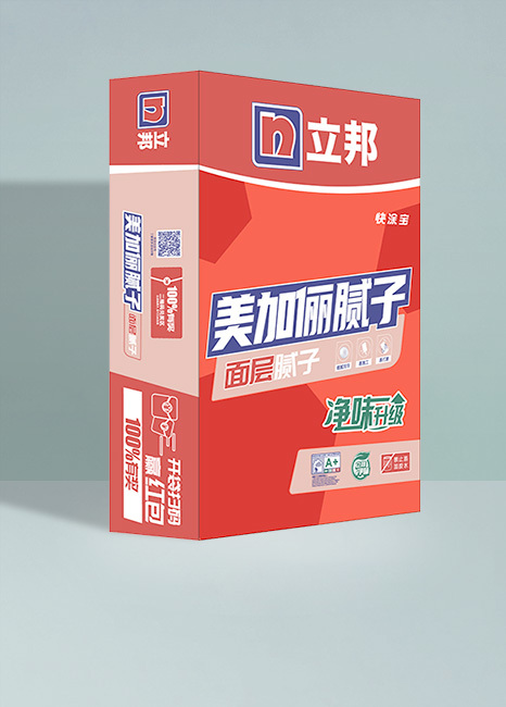 阀口袋