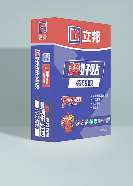 阀口袋