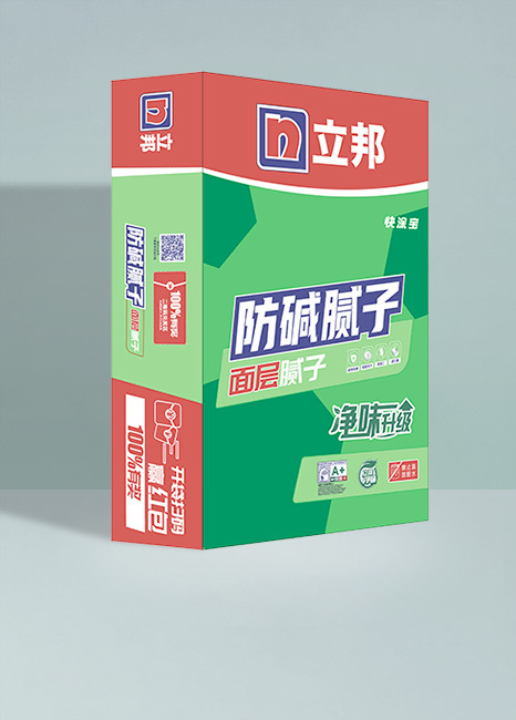 阀口袋