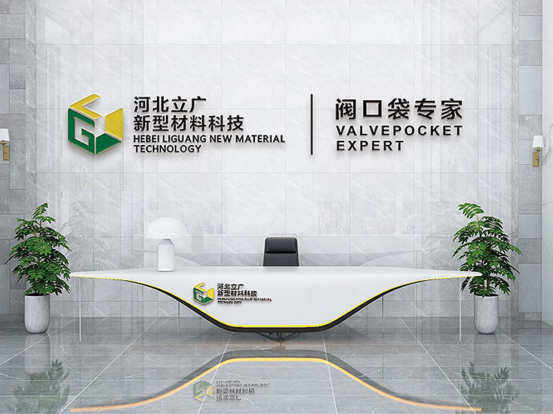 探索PE包装袋的多重用途与优势