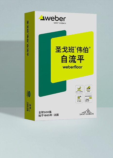 阀口袋