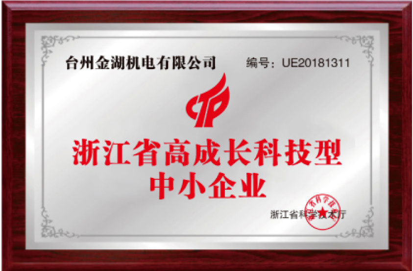 Honor3 Honor3
