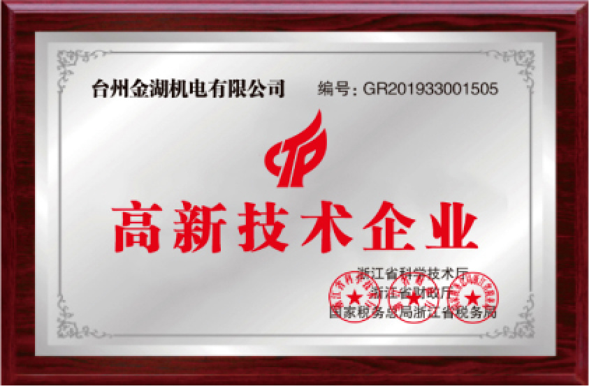 Honor1 Honor1