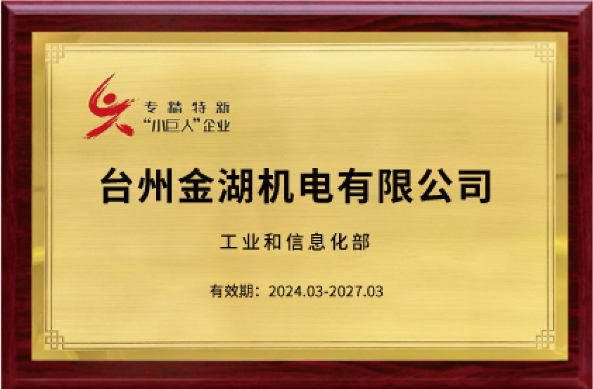 Honor2 Honor2
