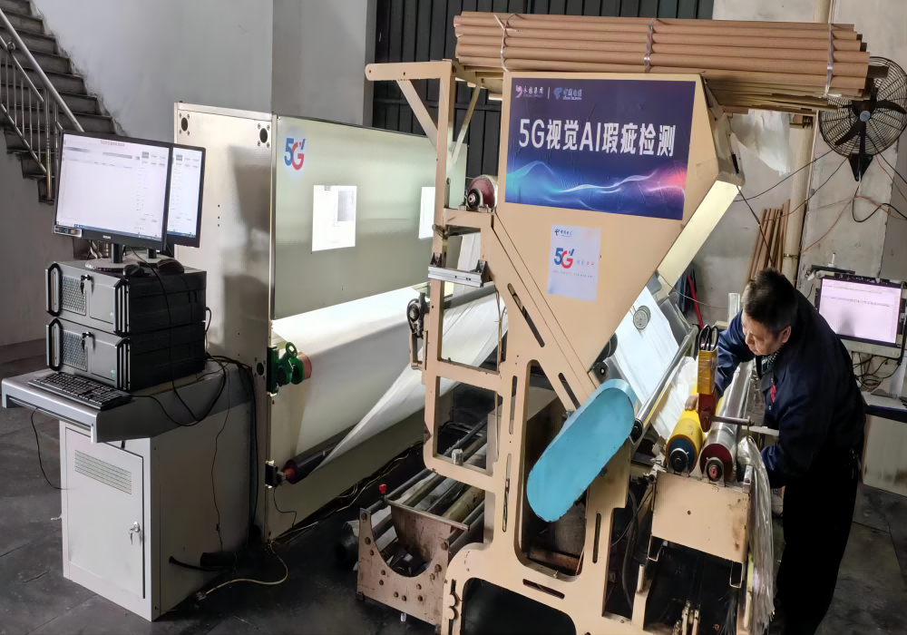 AI intelligent fabric inspection machine