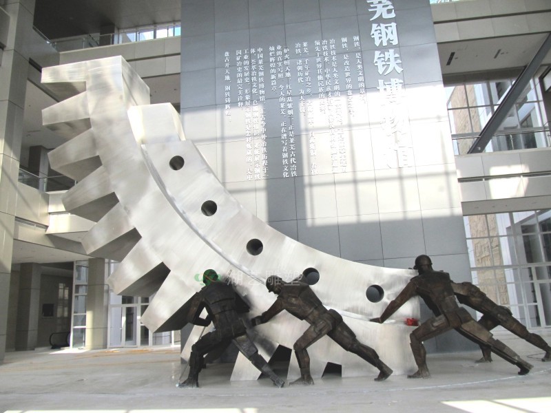 山東省萊蕪鋼鐵博物館雕塑群之"鋼鐵時代"-鍛銅雕塑|不銹鋼雕塑