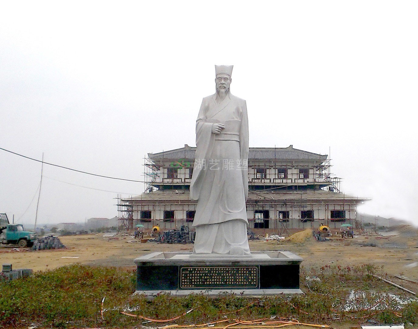 古代人物黃香-石雕