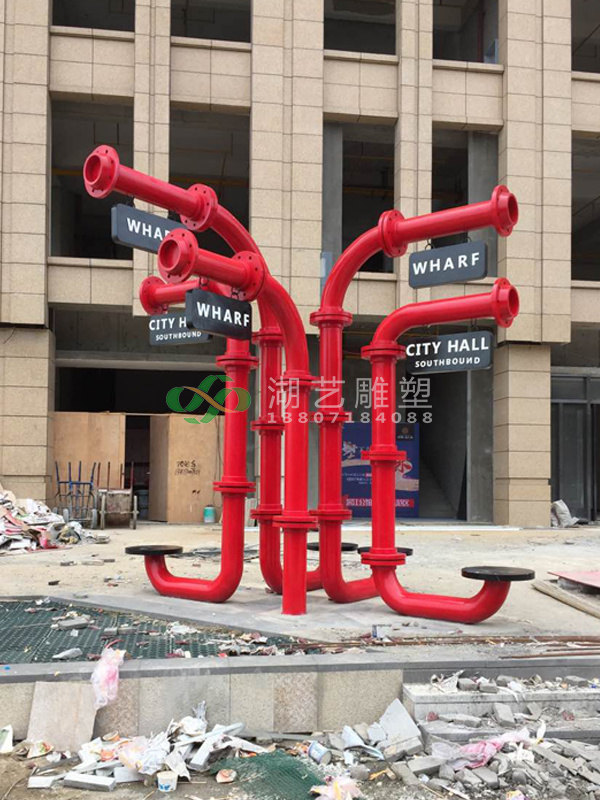武漢復(fù)地新港城——不銹鋼雕塑