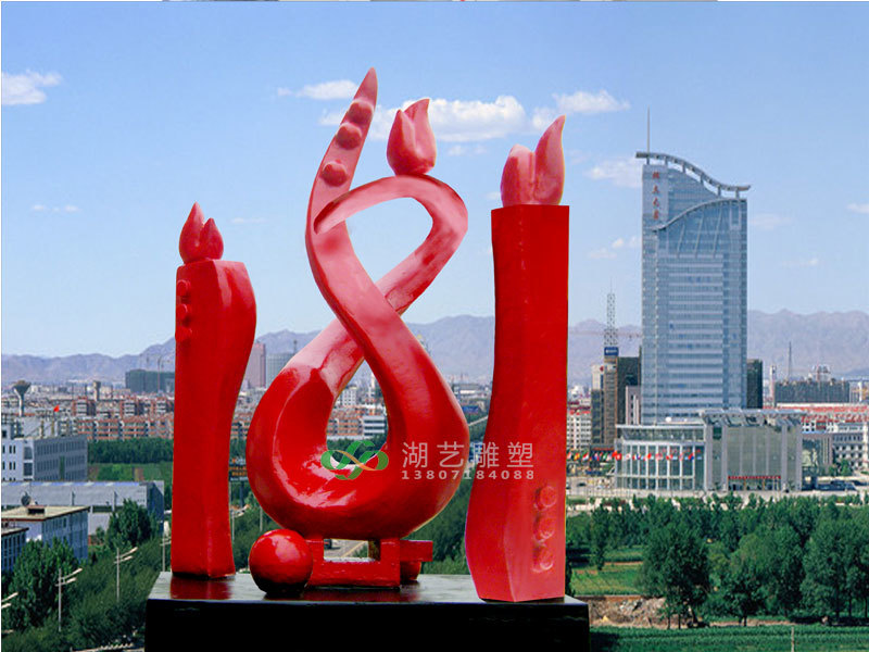 楚天181文化創(chuàng)意產(chǎn)業(yè)園雕塑之"181"-不銹鋼雕塑