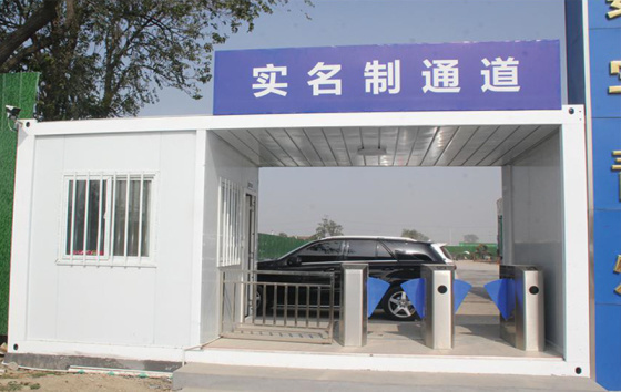 门禁通道