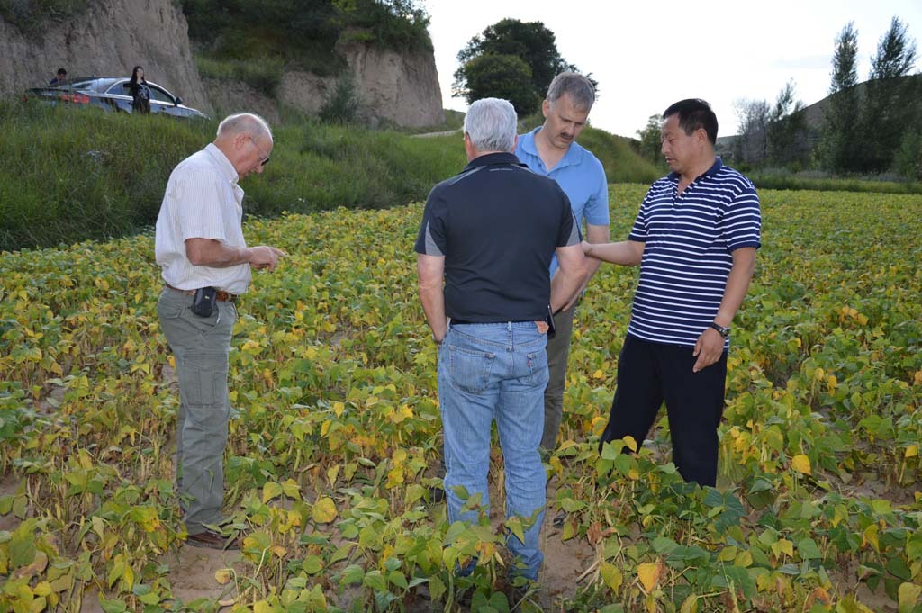 企业风采