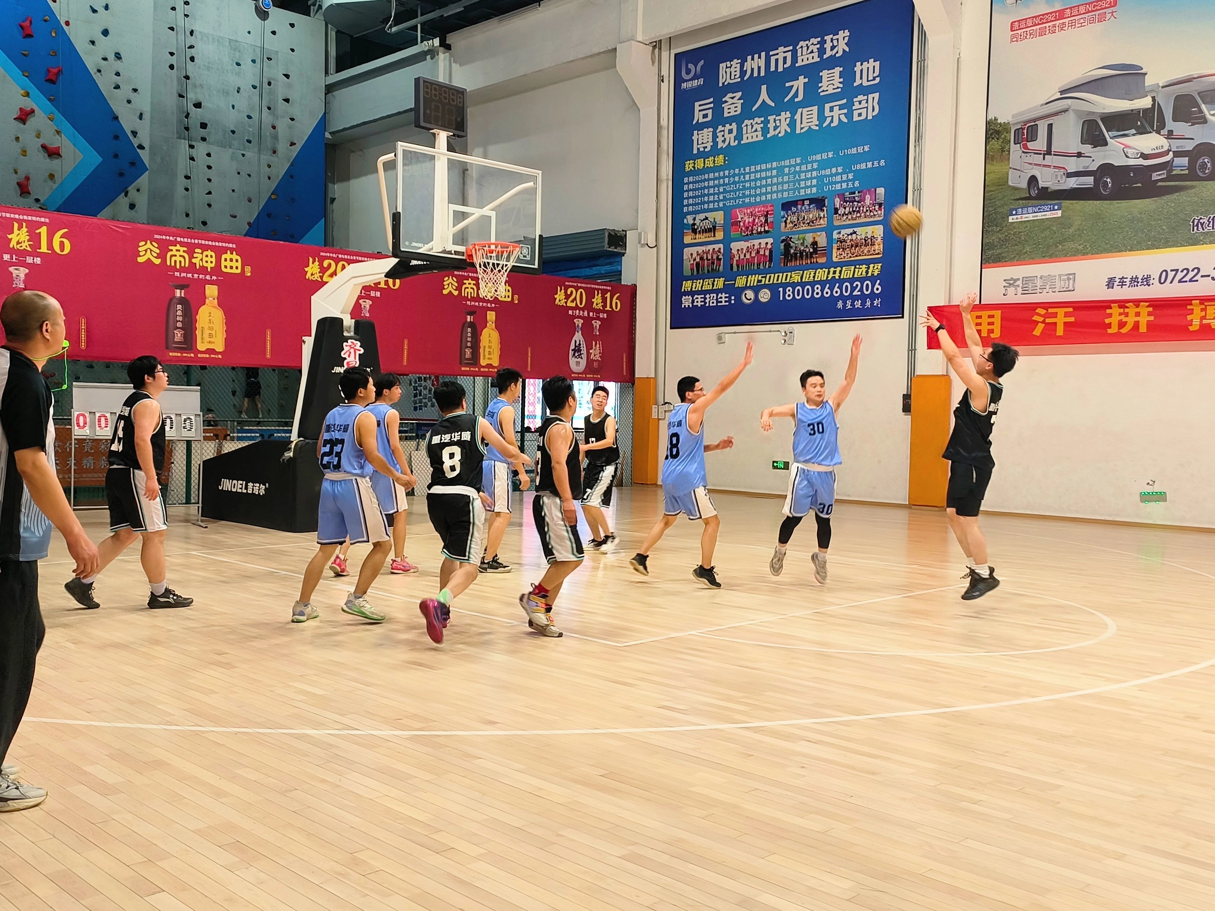 华威公司团委“夏日友谊杯”篮球赛圆满落幕-中国重汽集团湖北华威专用汽车有限公司