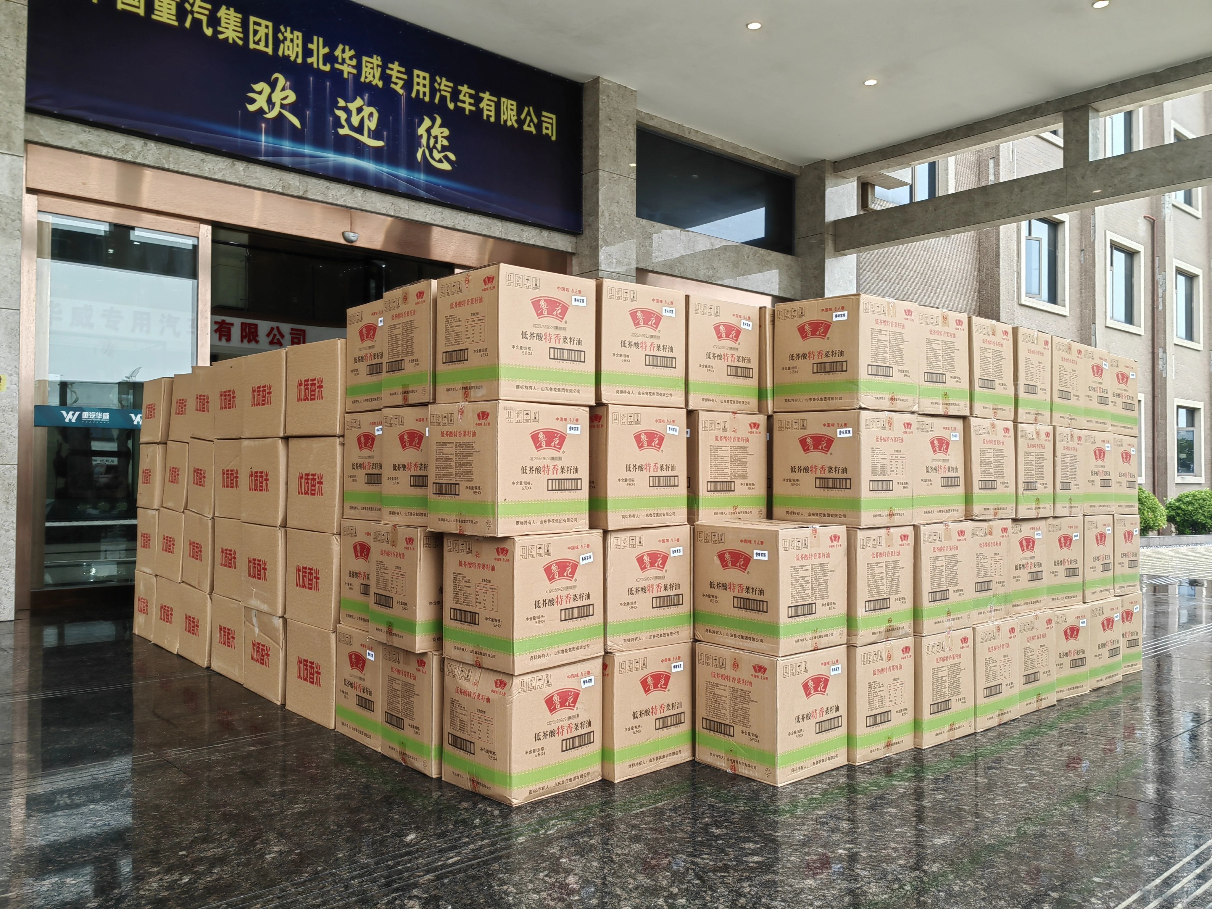 AG庄闲网站˾չϵְ ˶