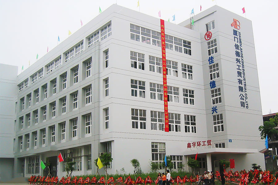 FACTORY BUILDING
