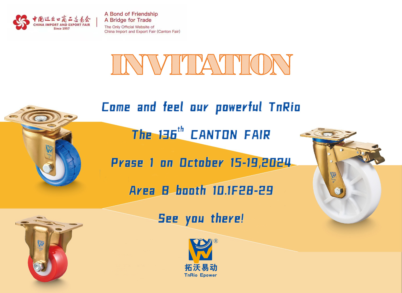 INVITATION