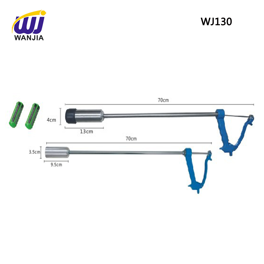 WJ130 药丸投送枪