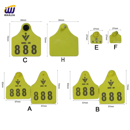 WJ404 激光印字耳标