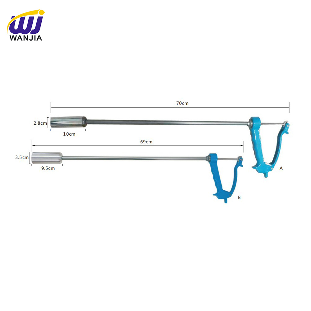 WJ130  Veterinary Brass Durable feeding gun