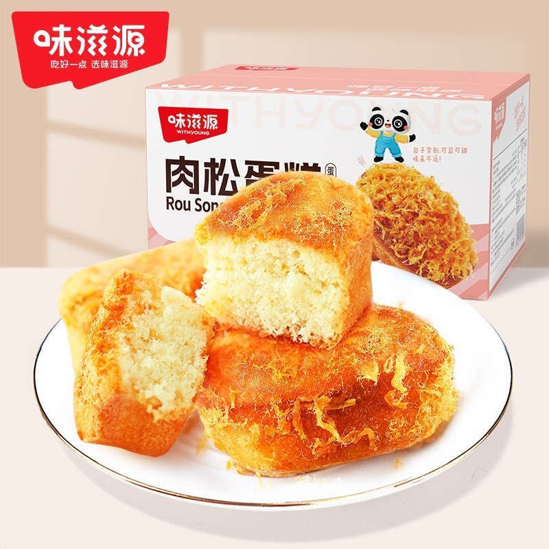 味滋源肉松蛋糕505g