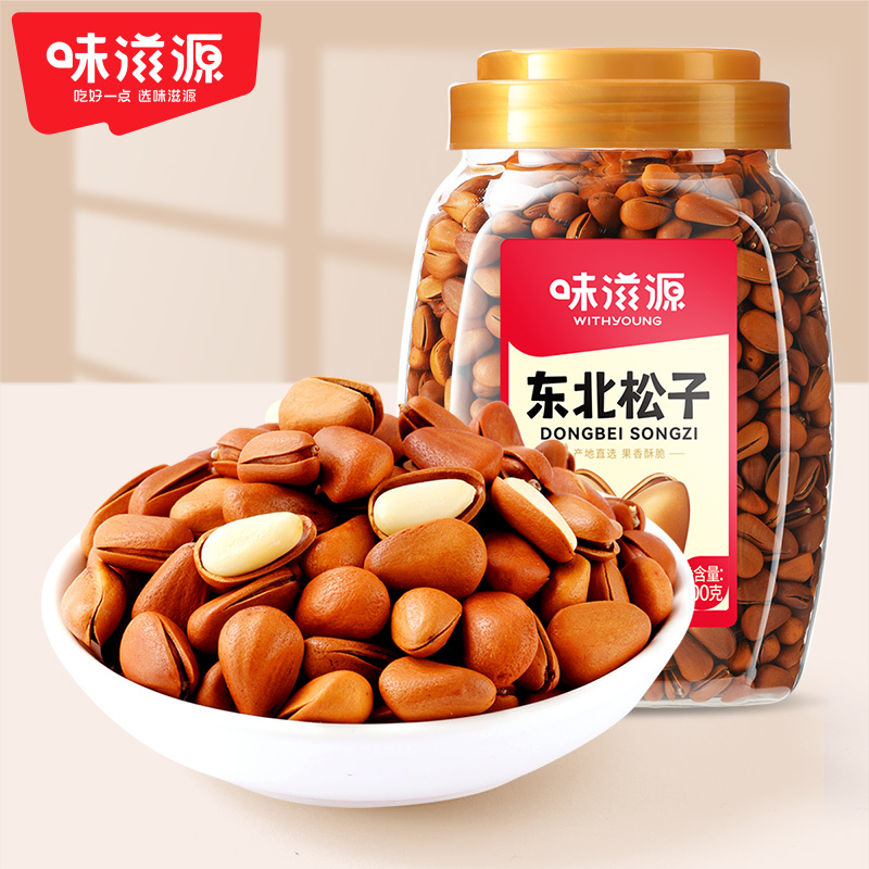 東北松子500g罐裝