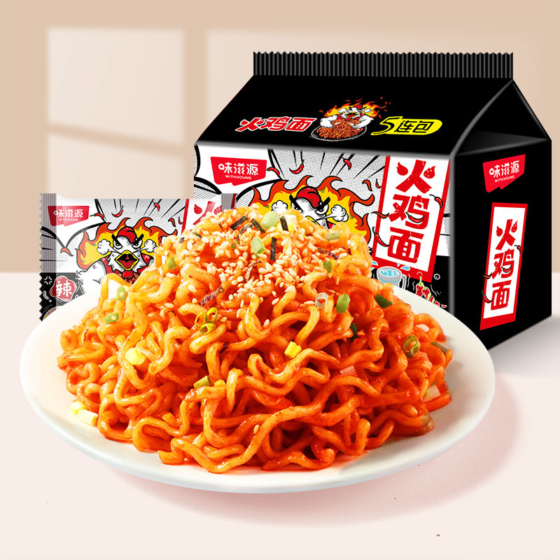 味滋源火雞面102g*5（五連包）