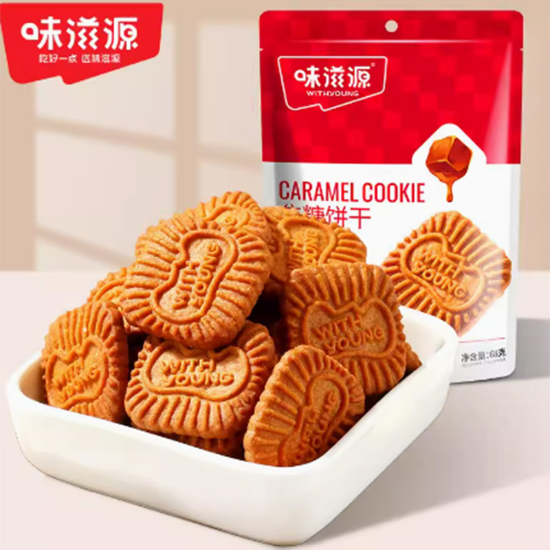味滋源 焦糖餅干 68g/袋