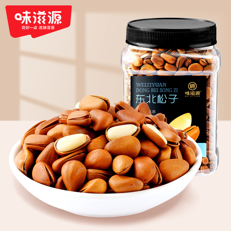 東北松子400g