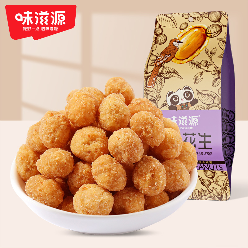 多味花生120g