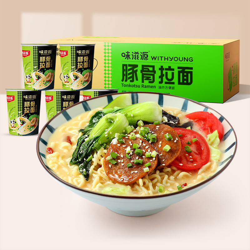 味滋源豚骨拉面65g*10桶/箱
