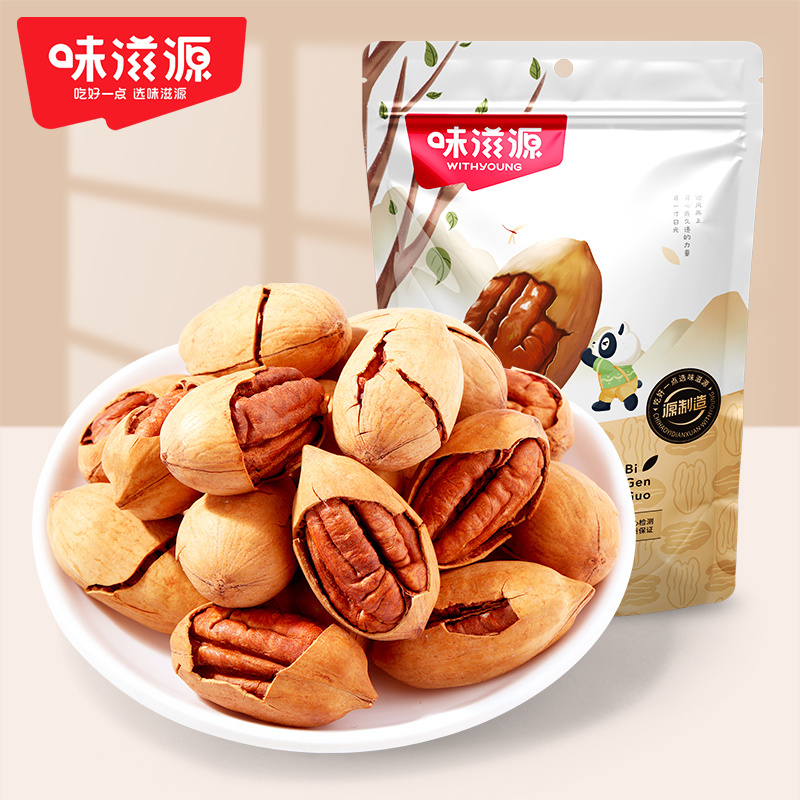 碧根果258g