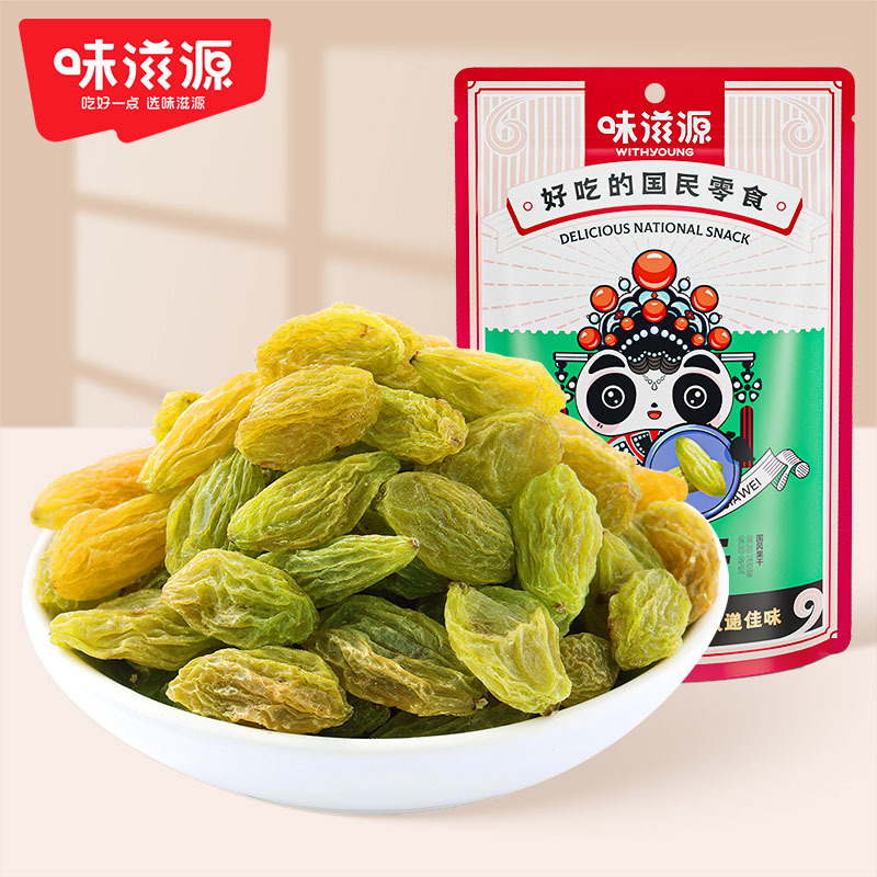 味滋源 葡萄干60g