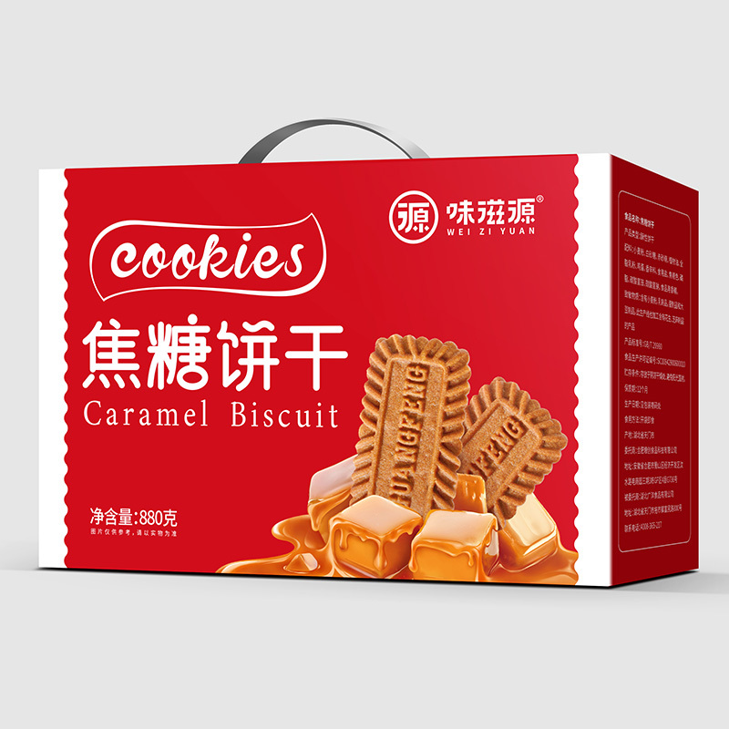 味滋源焦糖餅干880g/盒
